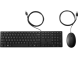 HP 320MK KABLOLU KLAVYE MOUSE SET (9SR36AA)